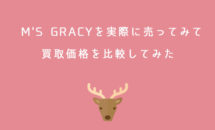 50bfcdf7e1379c4e494e4e0383801d 